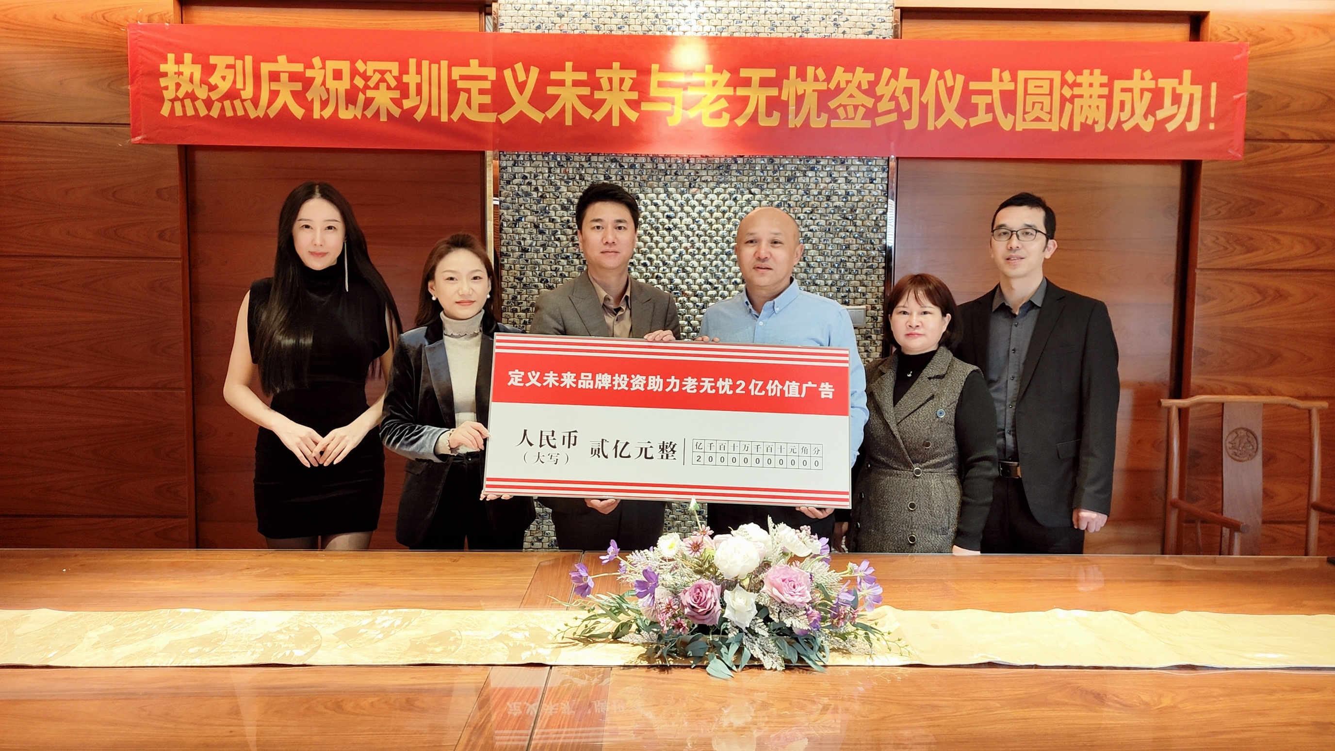 微信图片_20231221094342.jpg